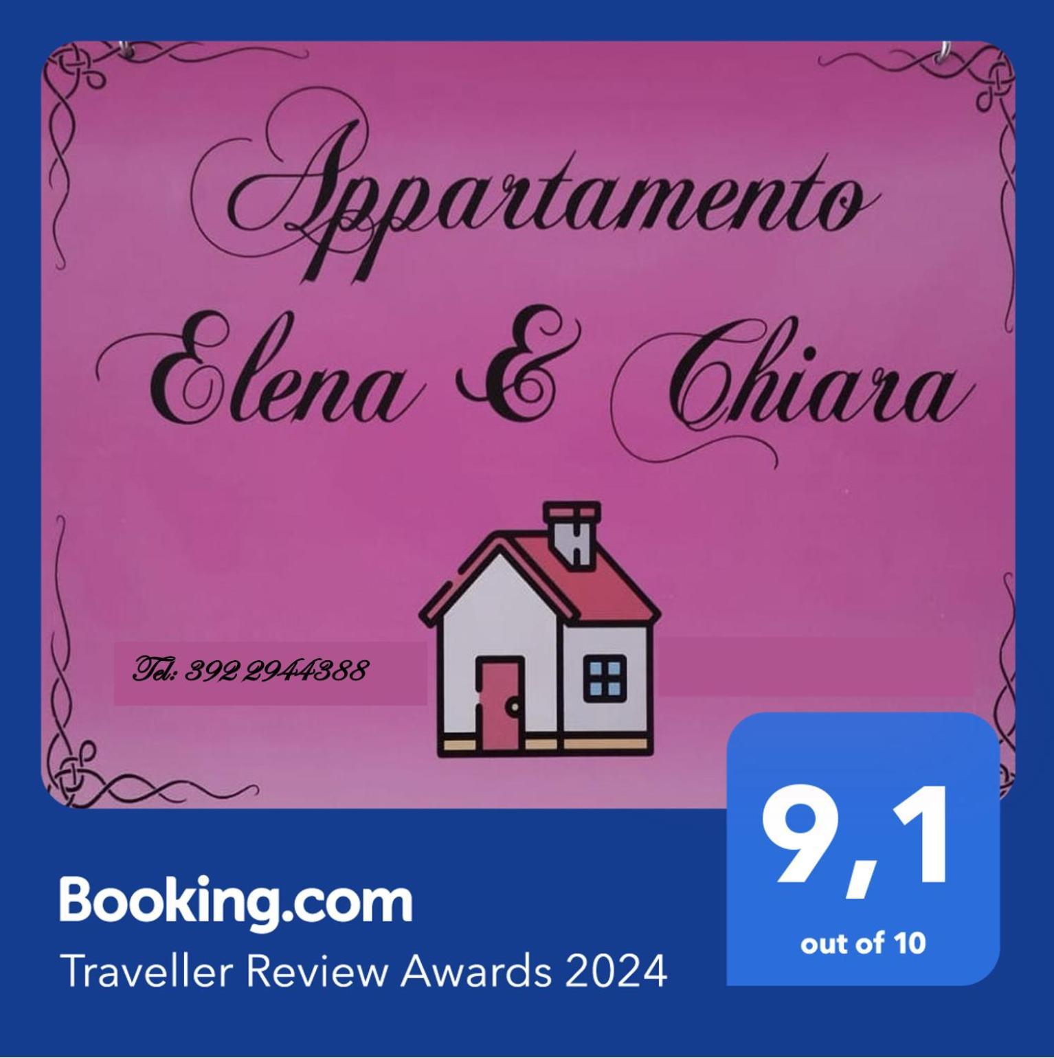Appartamento Elena & Chiara โรม ภายนอก รูปภาพ